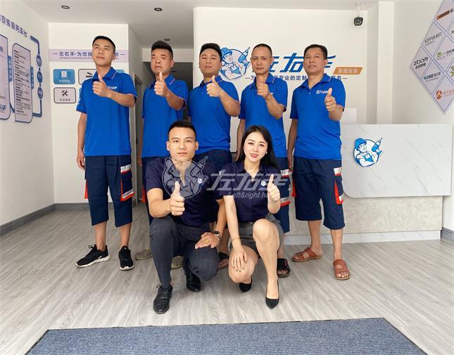 整裝待發,機會是留給有準備的人——湖南衡陽 整裝待發,機會是留給有準備的人——湖南衡陽