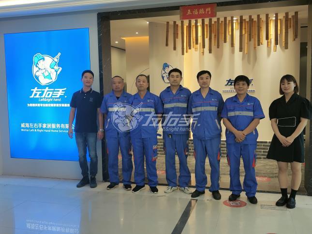 山東威海正規的家具安裝服務公司哪里找 山東威海正規的家具安裝服務公司哪里找