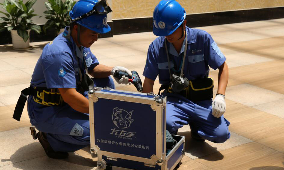 左右手家具安裝師傅分配組件 左右手家具安裝師傅分配組件